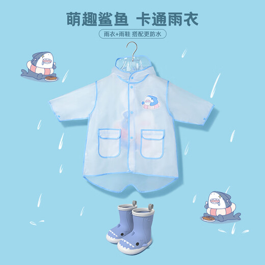 LATE TIME Shark Children's Raincoat Girls Waterproof Boy Kindergarten Raincoat Little Boy Rainproof Clothes Baby Raincoat Blue Fish-eating Shark Raincoat M 1 piece Recommended height 85-95cm