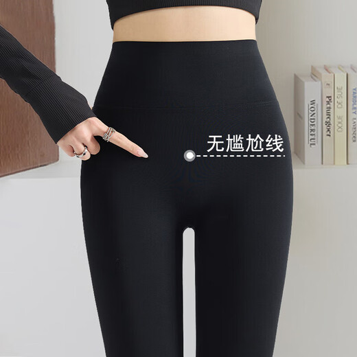 Lugeli Yoga Pants Shark Pants Women's No Embarrassing Line Sports Tight Leggings Butt Lift Running Pilates Fitness Pants Yoga Pants Black No T Line L Recommended 110-130 Jin Jin equals 0.5 kg