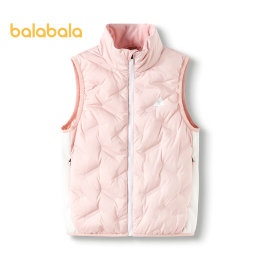 Balabala 24 autumn and winter lightweight and warm children's down jacket duck vest vest bp 208324101202