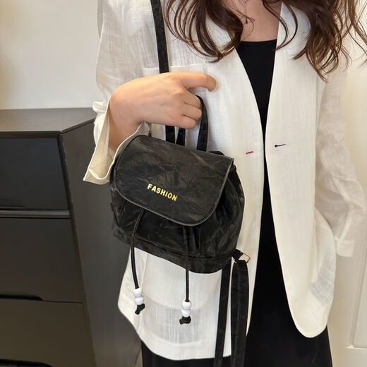 Tuzun -Rucksack für Mädchen 2024 Neues Modedesign Nische Mini Hellweiß Super Hot Shopping Rucksack Blau