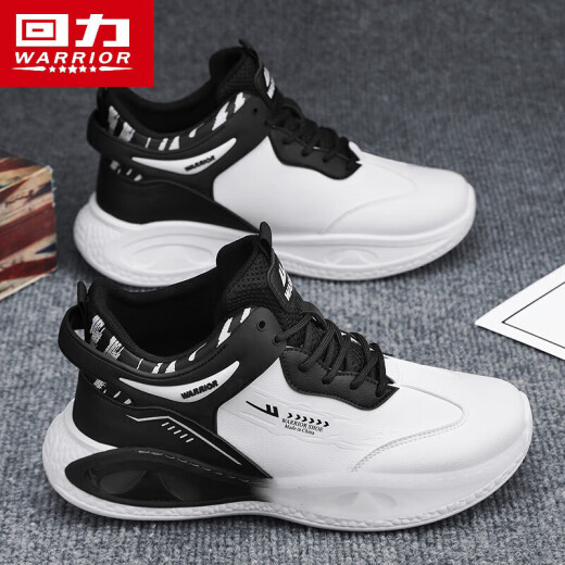 Zapatos casuales guerreros zapatos deportivos para hombres versátiles para hombres 1315 blanco/negro 44