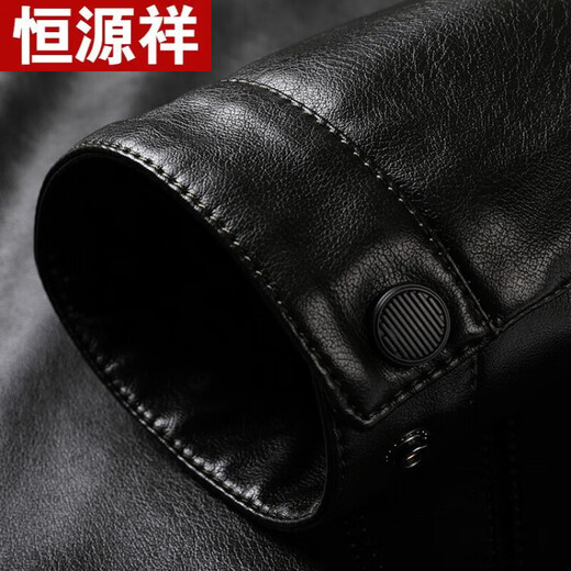 Hengyuanxiang high-end brand men's clothing Haining men's genuine leather leather jacket imitation head layer calf leather men's leather jacket new style jacket PA2228 black 195