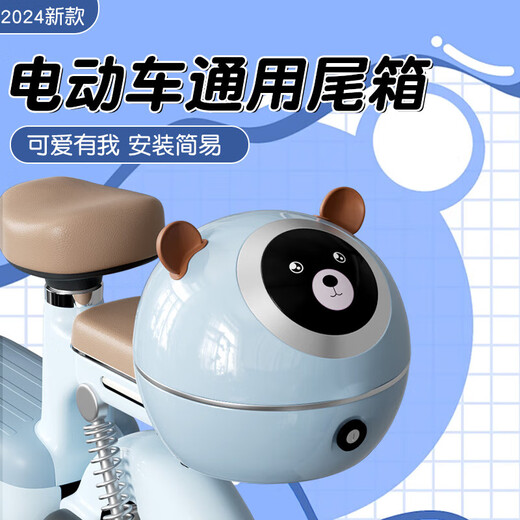 爱玛元宇宙配饰pro60配件改造脚垫坐套后视镜后视镜贴纸挂包 海绵宝宝(钥匙套+NFC卡套)