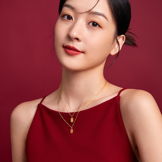 Saturday Lucky Yellow 18K Gold Pendant, Guochao Xiaofu Brand Gold Pendant Birthday Gift, Does Not Include Chain, Get Rich and Beautiful