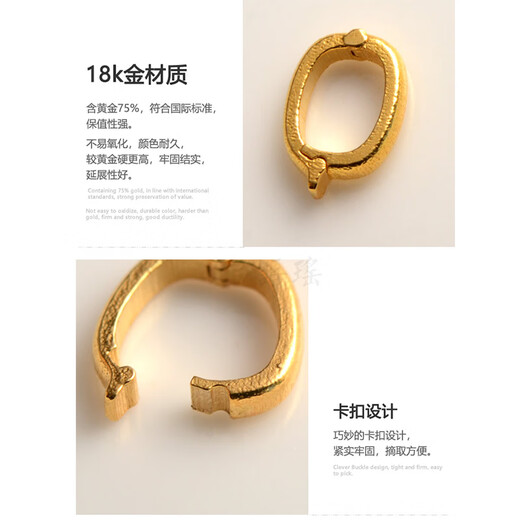 Yuyao 18k gold buckle pendant buckle buckle connecting buckle accessories bracelet necklace accessories ancient gold DIY jewelry large size