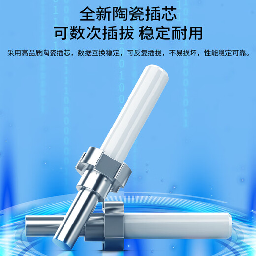 中科光电 单模光纤跳线 单模单芯 单工光缆尾纤 UPC电信级 9/125μm光纤线 SC-FC单模 ZK-SC-FC/OS2-S 2米