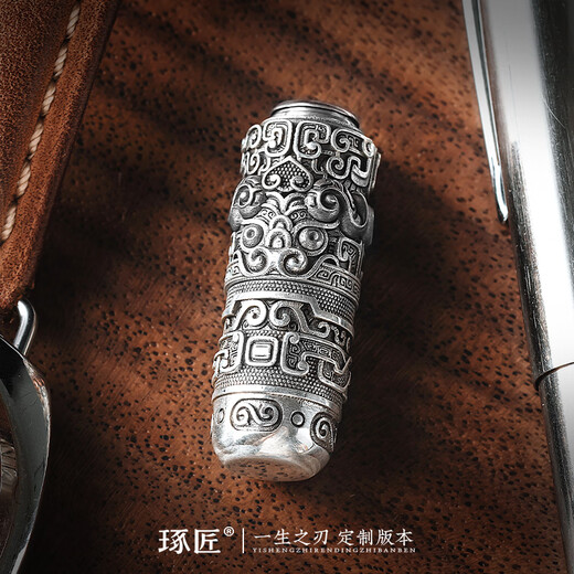 The blade of a craftsman's life, customized version, full silver version, original silver