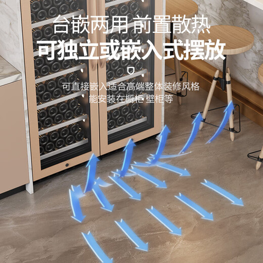 BAIKAILUN frequency converter wine cabinet dual temperature constant temperature red cabinet home living room ice bar office tea refrigerator double door office thin zero embedded bench refrigerator embedded glass refrigerator black 400 deep red wine with 108 bottles thin section