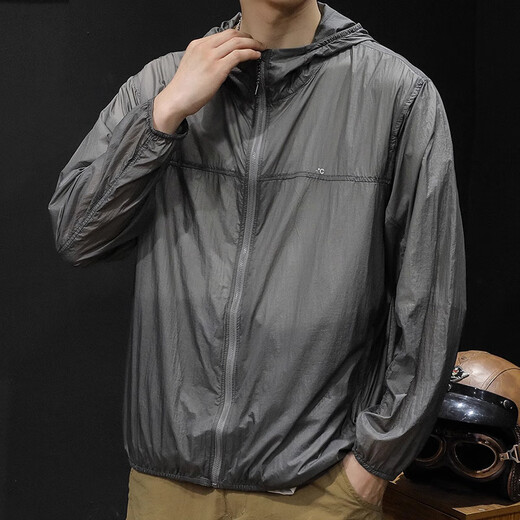 OLJ International first-line big-name ice silk sun protection jacket for men in summer thin coat loose anti-UV large size fishing suit with gray L 130-145Jin Jin is equal to 0.5 kg
