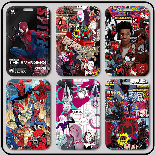 Spider-Man Universe Myers Gwen Card Set Student Campus Card Card Card tarjetas de desayuno Tarjetas de autobús D Spider-Man Z12352 [Juegos de tarjetas individuales]