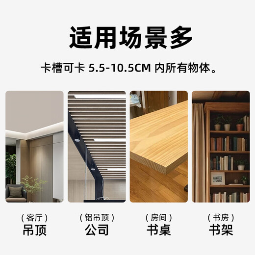 Shimingtong white surveillance camera base universal bracket clip indoor ceiling hidden light suitable for X-meter fluorite Le Orange Huawei Puffin TPlink360 camera SMT-JZb/yp small