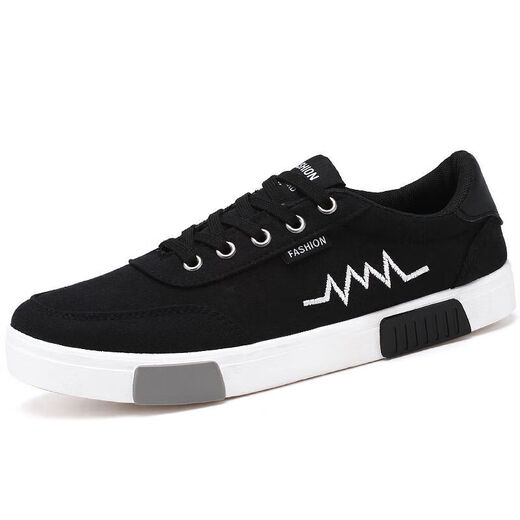 Chaussures pour hommes Anrong, chaussures de sport décontractées, chaussures de course, nouvelles chaussures décontractées à la mode et polyvalentes pour les hommes à la tendance et à la mode à glissement de glip