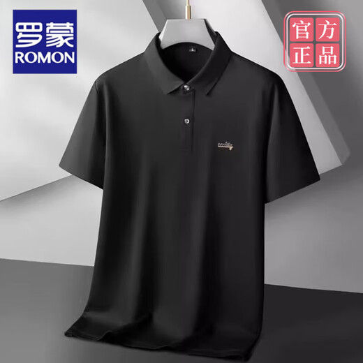 罗蒙（ROMON）加肥加大码丝光棉商务polo衫男短袖夏季胖子休闲翻领半袖t恤上衣 6625橙色 7XL (250-270斤)