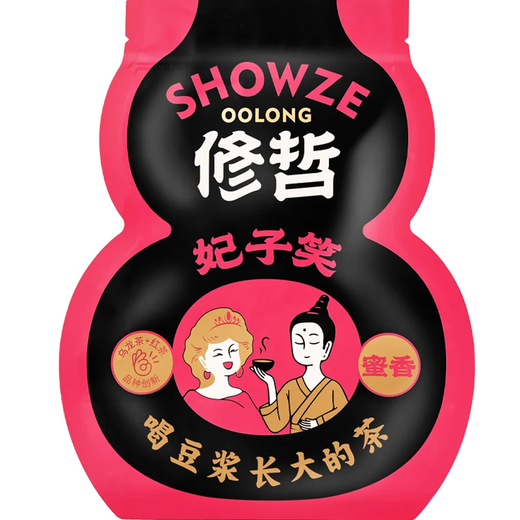 修哲高山妃子笑红茶乌龙茶无农残蜜香葫芦袋装送礼 128g