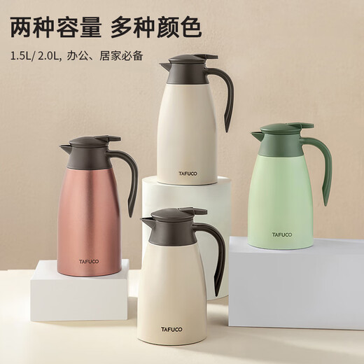 泰福高（TAFUCO）保温壶304不锈钢保温壶家用大容量暖水壶学生宿舍热水瓶暖壶 2.0L 【304不锈钢】T1276-象牙白-