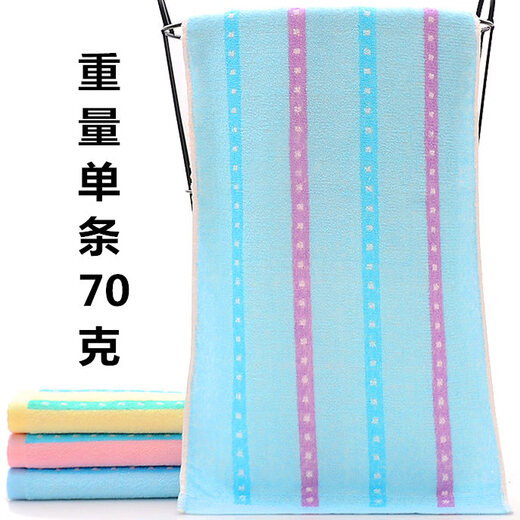 Jieyouya Thin Towel Pure Cotton 100% Cotton Adult and Children Universal Washing and Bathing Household Water Absorbent No Shedding Adult Face Wipe 3 (6010) Really No Shedding and Durable 75x35cm Single Strip 70g 100% Cotton