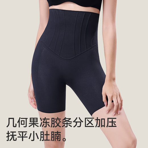 MiiOW Women's Slimming Pants Buttocks Lifting Tummy Slimming Slimming Pants Strong Belly Slimming Highly Elastic Breathable Underwear-Free Safety Pants