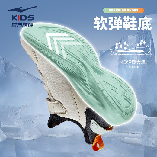 Hongxing Erke (ERKE) children's shoes Mingou 2.0 for boys and girls plus cotton running shoes children's warm cotton shoes pumice gray / black 32