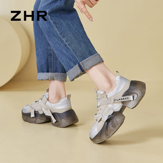 Chaussures de papa zhr pour les femmes Légères semelles épaisses Chaussures décontractées reprises.