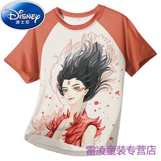 迪士尼（Disney）儿童睡衣小男孩莫代尔薄款夏季男童中大童三件套家居服哪吒春夏天 1H--ST-12353 14码(130-140)cm 均码