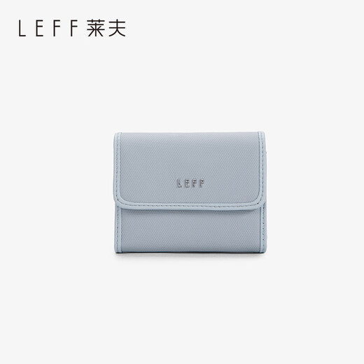 Leif Multi-Slot Card Bag Sageciet Lightweight Multi-Layer Business Card Bag Qingshang Blue