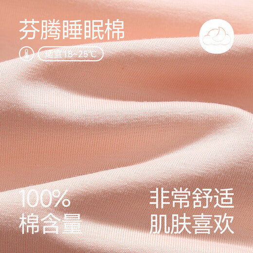 Fenton Couple Pajamas Women's Spring and Autumn Pure Cotton Long-Sleeved Trousers Large Size Casual Cotton Men's Home Clothes Set Dark Gray Single Men's L Recommendation Female 110-124 Jin Jin equals 0.5 kg, male 126-146