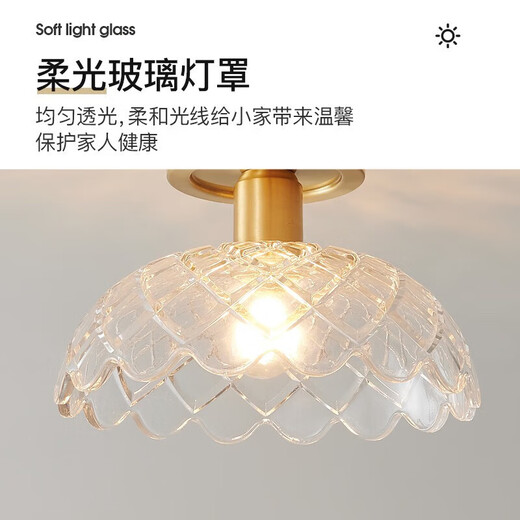 格诺瑞全铜玻璃吸顶灯创意个性三色变光卧室灯阳台灯过道灯门厅 9716A款