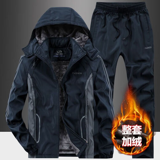 WODEPUS KISS春夏季户外摩托车骑行服套装男冲锋衣透气机车服防风防水薄款夹克 2601黑色（春秋薄款） 3XL（建议145-165斤）