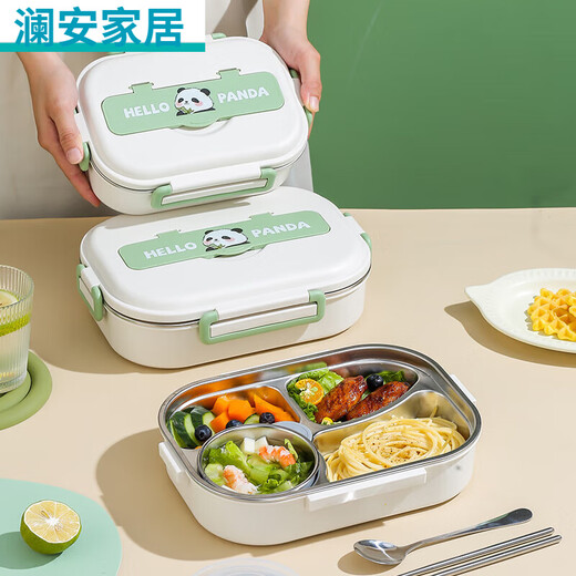 Jiaxun Pigeon Cartoon Elementary School Lunch Box for Girls in Grades 4-6, Panda (Medium Size 4 Compartments) + Chopsticks and Spoon + Soup Bowl + Insulated Bag