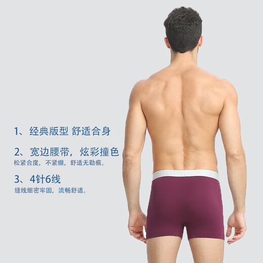 Schiesser underwear men 2-pack German Shumei Cotton 20751T Soft Boxer Shorts Large Size Men's Underwear 7881 Color Blue + Royal Blue (13977T) L