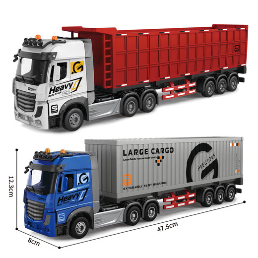 Le camion à télécommande des enfants Euston peut ouvrir la porte et changer de vitesse à vitesse musicale Conteneur Double-couche Camion de transport Camion Tamion Tamion alliage C Remote Contrôle 2408-3 Double-couche Télécommande Allaire ALLIAGE Double-couche Package 4: 2 Lithium Battery 1 Câble de charge 1 Remote Contrôle