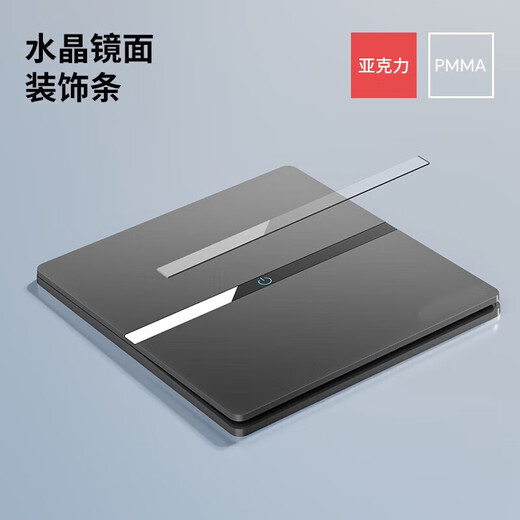 International electrician type 86 concealed white switch socket large panel crystal decorative strip household single open double control five-hole 16A air conditioning socket large panel wall thin cream white 40mm threading plate with rubber ring