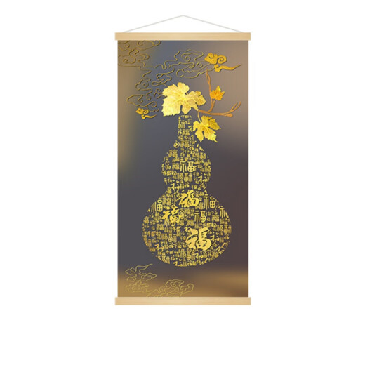 Nuevo chino calabaza fulu sala de estar festiva