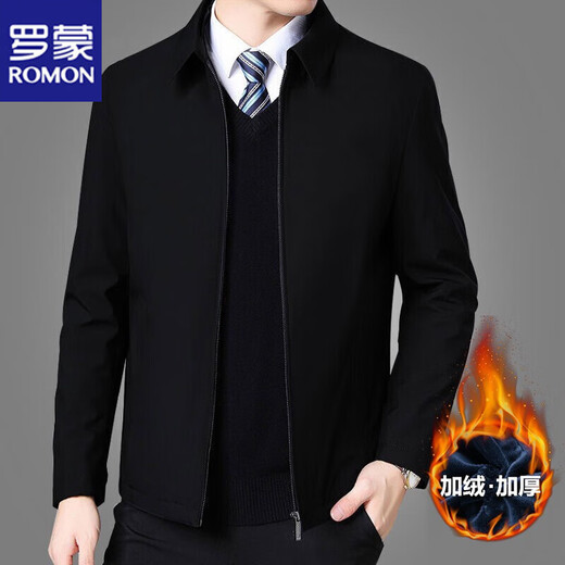 Romon Jacket Men's Jacket Middle-aged Men's Spring and Autumn New Solid Color Business Top Jacket Middle-aged Spring and Autumn Mail 008 Navy Blue Regular
