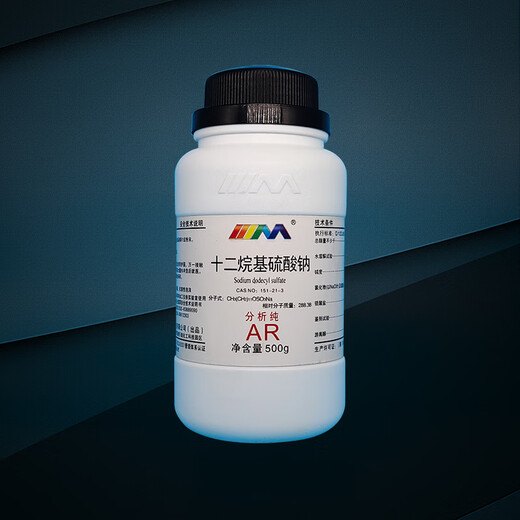 Karan (Karan) sodium lauryl sulfate sodium lauryl sulfate K12 analytical pure AR500g151-21-3 analytical pure AR500g AR500g spot