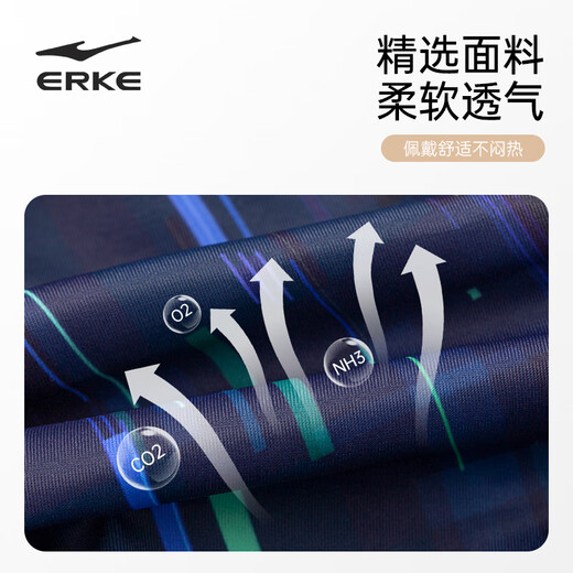 Hongxing Erke (ERKE) swimming cap, unisex, adult professional swimming training cloth swimming cap, skin-friendly and comfortable, long hair, non-stretching swimming cap