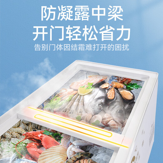 
Sui Ling Freezer Commercial Freezer Ultra-low Temperature Freezer-40/-60 Horizontal Quick Freezer Tuna Frozen Commercial Freezer Seafood Refrigerator Horizontal Freezer New Product [-40 Level 1 Energy Efficiency 753L]BD-828DW