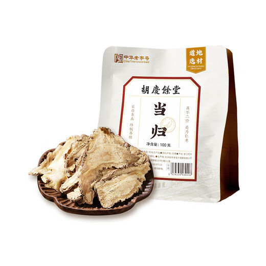 Hu Qingyutang Hu Qingyutang Angelica 100g bagged four-material soup Dried Angelica slices soaked in water and soup soaked in wine Nourishing health tea with astragalus, red wolfberry, Codonopsis pilosula, Yuzhu Huaiyam