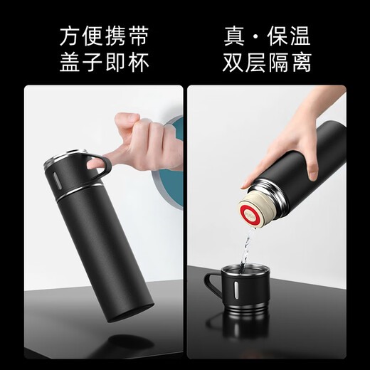 Qiyu Business Conference Geschenk Geschenke Logo Praktische Souvenirs für High-End-Kunden Öffnungsgeschenke Souvenirs One Cup Drei Deckel Set Box Real Color 500ml