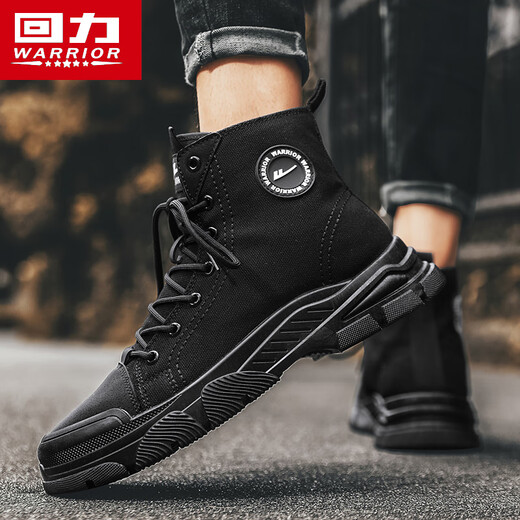 
Huili men's shoes, middle and high top Martin boots, autumn and winter British men's work clothes, mountaineering casual shoes, men black 39
