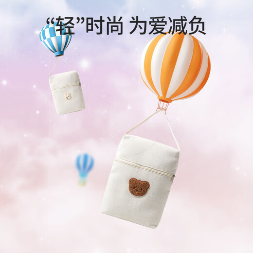 婴儿尿不湿收纳袋宝宝外出便携尿布纸尿裤收纳手提袋大容量妈咪包 棕色小熊 均码