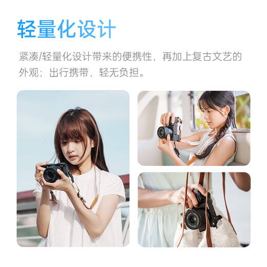 Viltrox 35mm F1.7 lens autofocus large aperture half-frame fixed focus humanistic lens suitable for X mount Z mount E mount mirrorless camera lens AF 35mm F1.7 Air Z (Nikon port) official standard