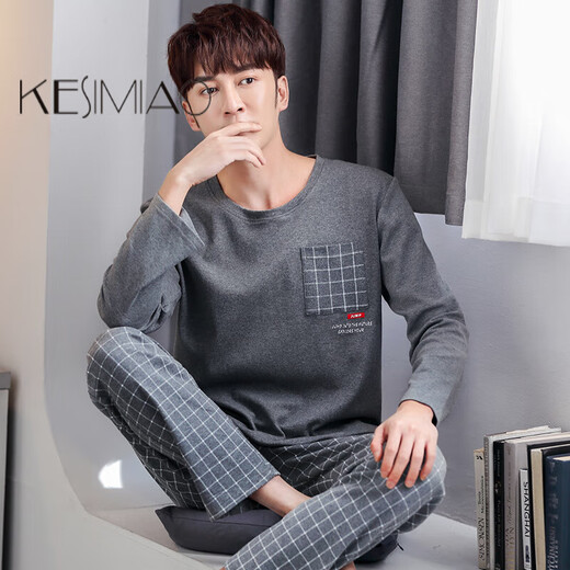 
KESIMIAO light luxury brand pure cotton long-sleeved pajamas set for men's spring and autumn style new autumn and winter style men's large-size fashionable home clothing trend 9903 gray XL (175): suitable for 140-160Jin [Jin equals 0.5 kg] wear