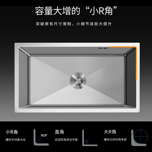 XMSJ Borde estrecho cepillado 304 Fregadero de acero inoxidable Taichung Taichung Basina inferior Cocina hecha a mano Venta directa de ventas directas 4840 Comida a juego estándar Comida
