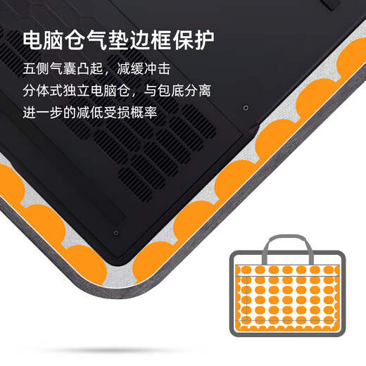 WOMT gaming laptop bag portable shoulder 15.6/16.1 inches suitable for Lenovo Asus Dell notebook men