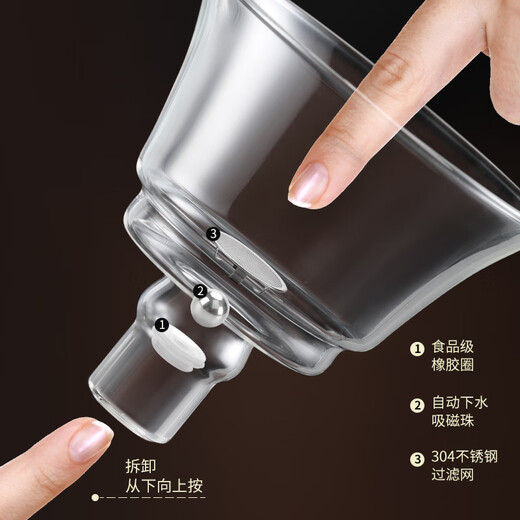 Shangyanfang glass tea set complete set for home office lazy automatic tea making artifact high-end tea making set housewarming gift