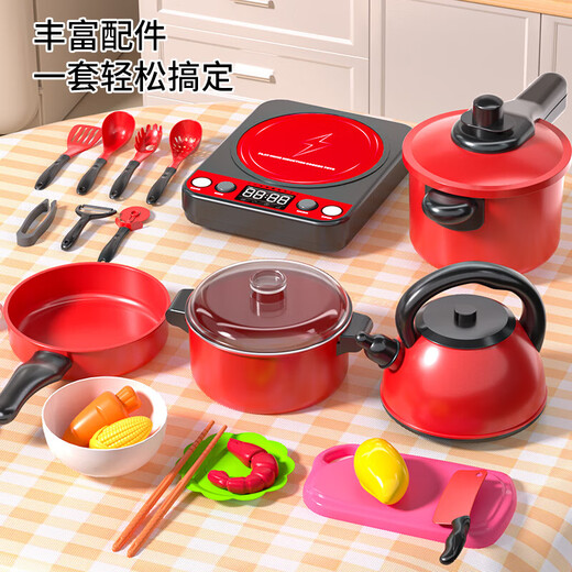 
Miaobeile mini kitchen children's toys girls playing house simulated kitchen chewyle cooking set girl birthday gift