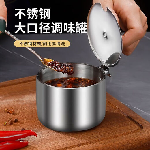 304 stainless steel chili oil jar, household oil spicy jar, kitchen lard seasoning jar, 3 conjoined lids, 350ML+ food spoon with lid