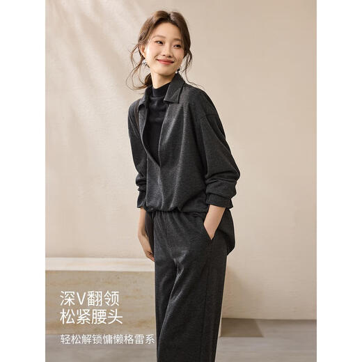 Mohan Yimei Acetate Wool Gaozhidanren 2025 Winter New Deep V-neck Shirt and Pants Wearing Magic Set Gaozhi Gray S (80-100Jin Jin is equal to 0.5kg) One size fits all