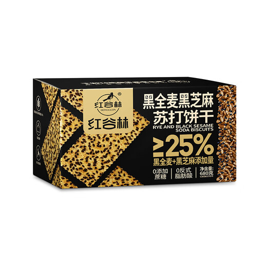 Hongguline (hongguline) Blé de blé entier Sesame Biscuits de soda Boîte entière 680g 0 Remplacement de repas de saccharose